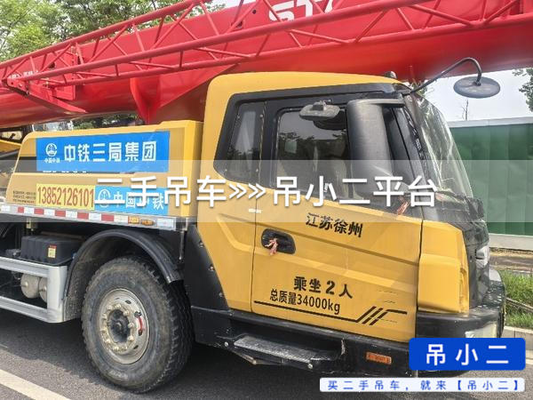 https://assets.gongji58.com/2026-06-19/3k0t4s7kmd1781854221.jpg?watermark/1/image/a29kbzovL2dqZ2ovd2F0ZXJtYXJrL2RjLnBuZw/gravity/South/dx/0/dy/200/wst/2/ws/1|imageView2/0/w/1024/interlace/1